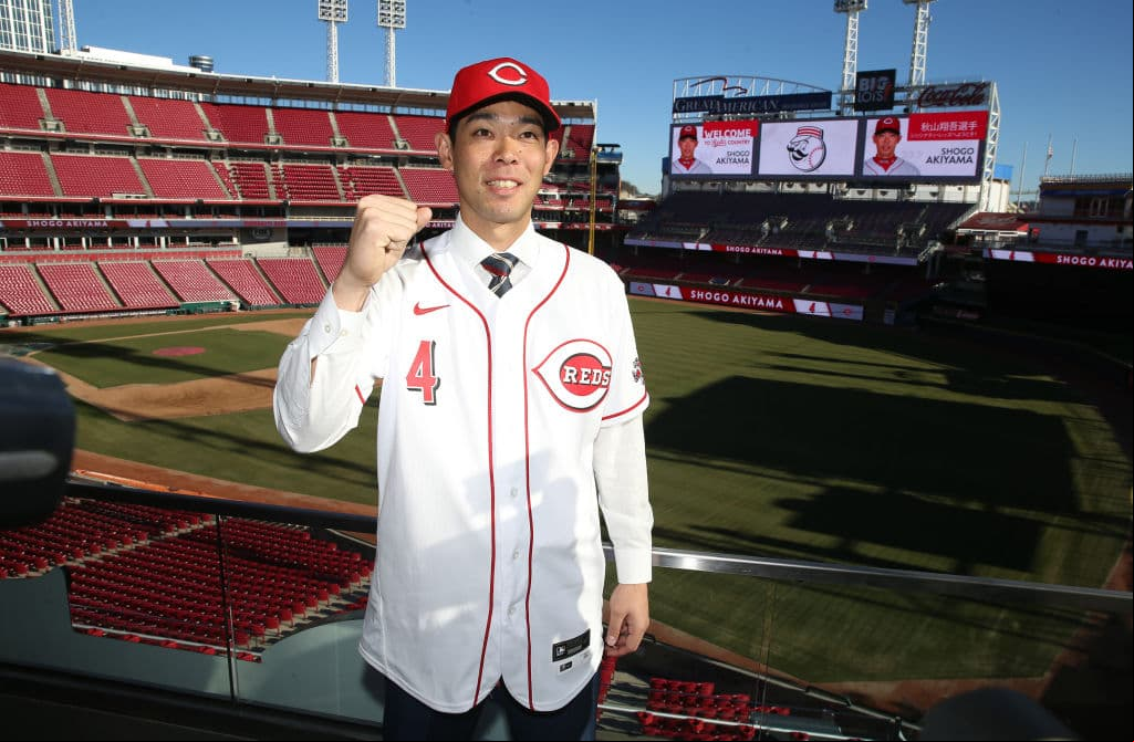 El jardinero es el primer japonés en jugar con los Cincinnati Reds. Firmó por tres años y 21 millones de dólares.